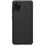 Nillkin Super Frosted Shield Matte cover case for Samsung Galaxy A31 order from official NILLKIN store